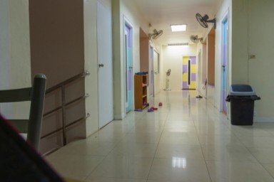 О клинике в Хоринске